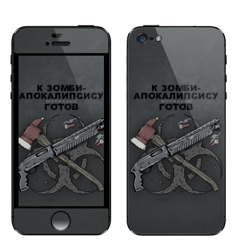 Наклейка на Телефон Apple iPhone 5 К зомби-апокалипсису готов,  купить в Москве – интернет-магазин Allskins, оружие, зомби, дробовик, топор