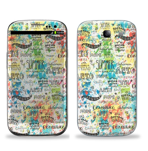 Наклейка на Телефон Samsung Galaxy S3 (i9300) Летние надписи на светлом,  купить в Москве – интернет-магазин Allskins, надписи на английском, разноцветное, яркий, цветы, полнаязапечатка, паттерн, надписи, лето