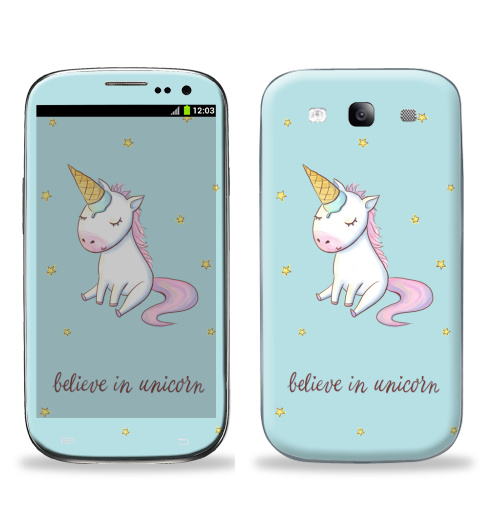 Наклейка на Телефон Samsung Galaxy S3 (i9300) Превращение в единорога,  купить в Москве – интернет-магазин Allskins, милые животные, единорог, персонажи, улыбка, радость, прикол, мило, животные, фразы