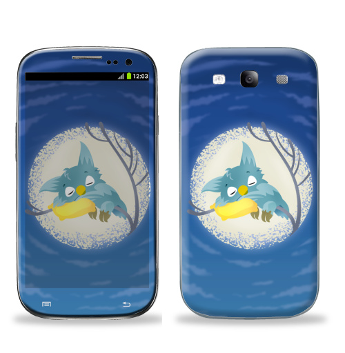 Наклейка на Телефон Samsung Galaxy S3 (i9300) Спящая сова,  купить в Москве – интернет-магазин Allskins, небо, лес, персонажи, синий, звезда, луна, ночь, сова, птицы