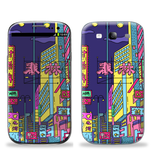 Наклейка на Телефон Samsung Galaxy S3 (i9300) Неоновый Китай,  купить в Москве – интернет-магазин Allskins, город, Китай, азия, розовый, вывески, огни, неон, ночь