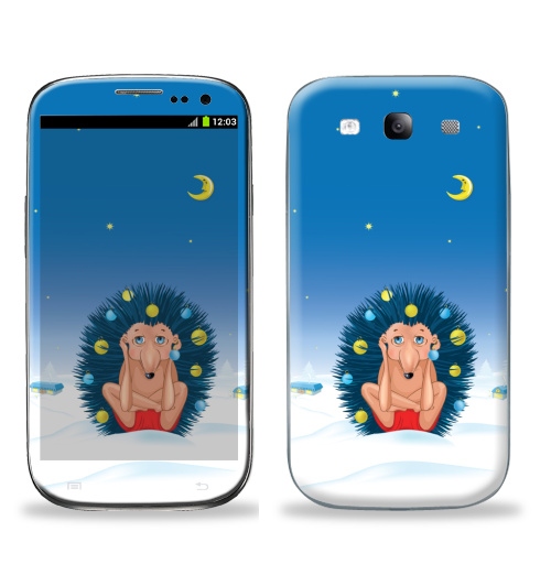 Наклейка на Телефон Samsung Galaxy S3 (i9300) Йогаёжиковая ёлка,  купить в Москве – интернет-магазин Allskins, прикол, зима, гики, ёлочные, новый год, ежик