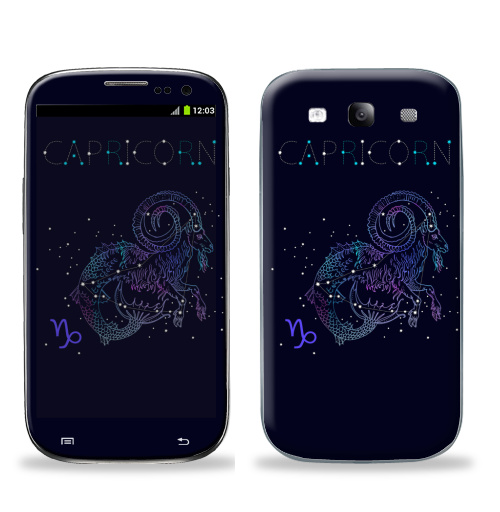 Наклейка на Телефон Samsung Galaxy S3 (i9300) Созвездие козерога,  купить в Москве – интернет-магазин Allskins, небо, звезда, день_рождения, зодиак, татуировки, овцы, созвездие, космос, гороскоп