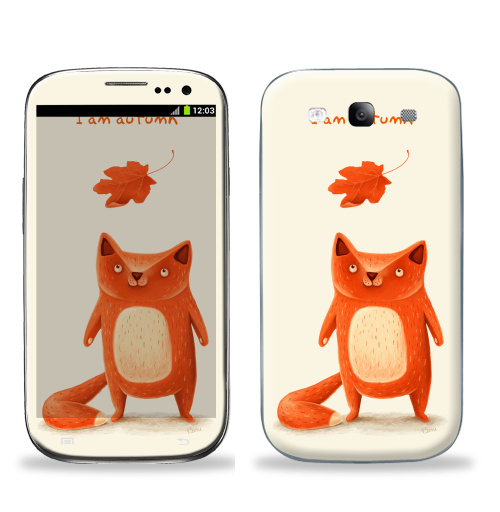 Наклейка на Телефон Samsung Galaxy S3 (i9300) Я — осень,  купить в Москве – интернет-магазин Allskins, крутые животные, осень, оранжевый, лиса, животные, детские, милые животные