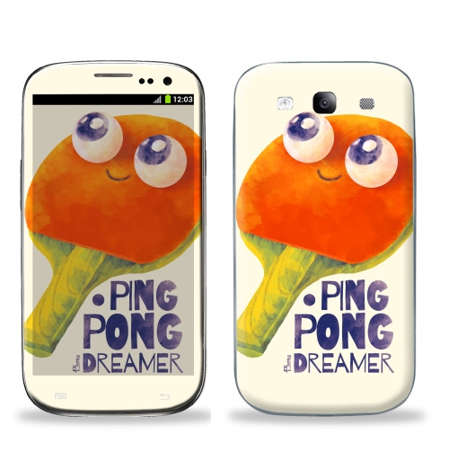 Наклейка на Телефон Samsung Galaxy S3 (i9300) Пинг-понг дример,  купить в Москве – интернет-магазин Allskins, пинг-понг, гики, теннис, настольный теннис, мечта, футбол, ракетка