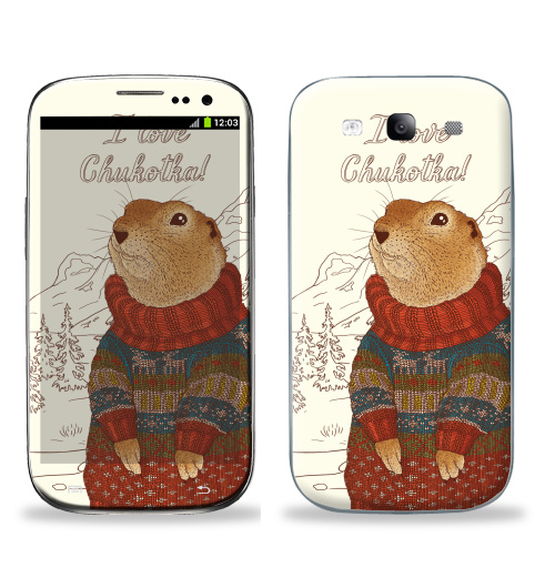 Наклейка на Телефон Samsung Galaxy S3 (i9300) Евражка в свитере,  купить в Москве – интернет-магазин Allskins, чукотка, природа, животные, любовь, евражка, свитер