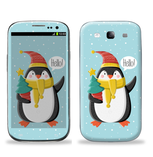 Наклейка на Телефон Samsung Galaxy S3 (i9300) Пингвин с ёлкой,  купить в Москве – интернет-магазин Allskins, шапка, снег, новый год, пингвин, детские