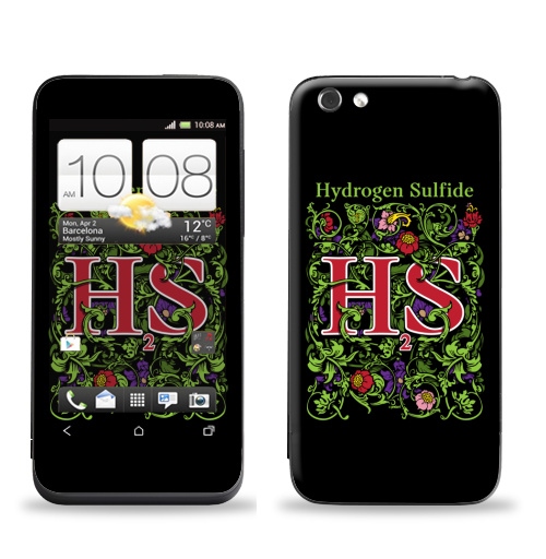 Наклейка на Телефон HTC HTC One V Сероводород,  купить в Москве – интернет-магазин Allskins, сероводород, химия, цветы, аромат, растение