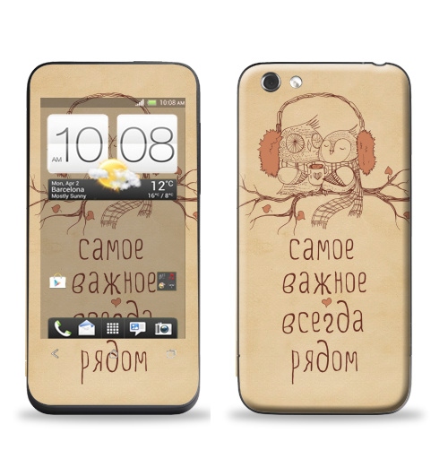 Наклейка на Телефон HTC HTC One V Двое,  купить в Москве – интернет-магазин Allskins, животные, любовь, кошка, персонажи, сова, для_влюбленных, чай и кофе, парные, милые животные