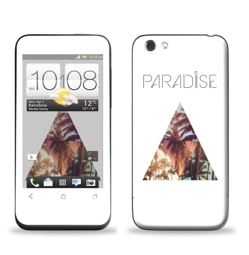 Наклейка на Телефон HTC HTC One V Paradise,  купить в Москве – интернет-магазин Allskins, треугольник, абстракция, природа, рай, хипстер, пальмы, текстура