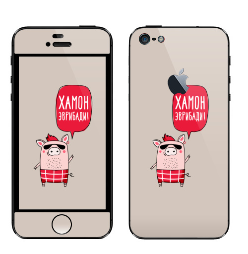 Наклейка на Телефон Apple iPhone 5 с яблоком Хамон эврибади,  купить в Москве – интернет-магазин Allskins, everybody, jamon, панк, красный, свинья, эврибади, хамон