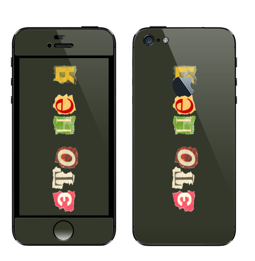 Наклейка на Телефон Apple iPhone 5 с яблоком Это не я,  купить в Москве – интернет-магазин Allskins, надписи, дизайн конкурс, это, я, газета, остроумно, крутые надписи
