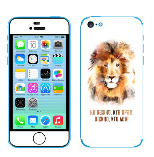 Наклейка на Телефон Apple iPhone 5C Важно, кто лев, тот прав!,  купить в Москве – интернет-магазин Allskins, Россия, права, право, король, надписи, лев, 300 Лучших работ
