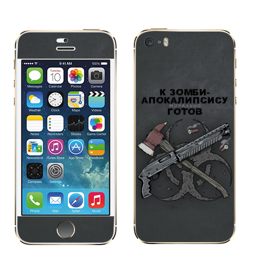 Наклейка на Телефон Apple iPhone 5S, 5SE К зомби-апокалипсису готов,  купить в Москве – интернет-магазин Allskins, оружие, зомби, дробовик, топор