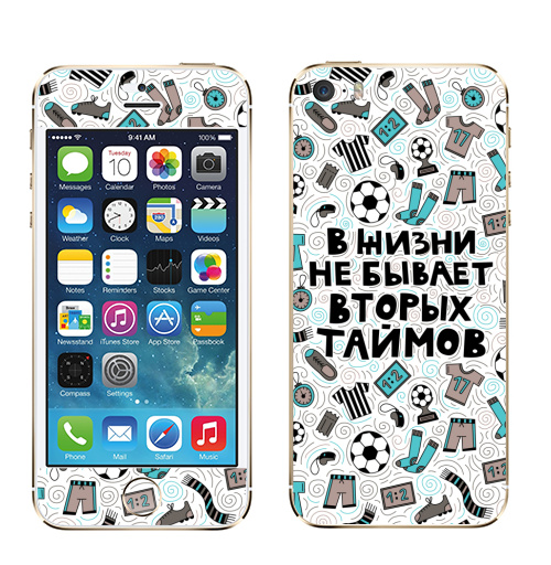 Наклейка на Телефон Apple iPhone 5S, 5SE В жизни не бывает вторых таймов,  купить в Москве – интернет-магазин Allskins, футбол, типографика, тайм, шарф, спорт, дудлы