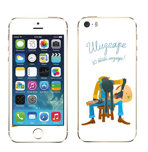 Наклейка на Телефон Apple iPhone 5S, 5SE Шизгаре,  купить в Москве – интернет-магазин Allskins, надписи, попса, лес, гитара, прикол, заяц, музыка