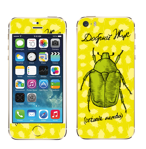 Наклейка на Телефон Apple iPhone 5S, 5SE ДОБРЫЙ ЖУК,  купить в Москве – интернет-магазин Allskins, жук, насекомые, латынь, доброта, бронзовка