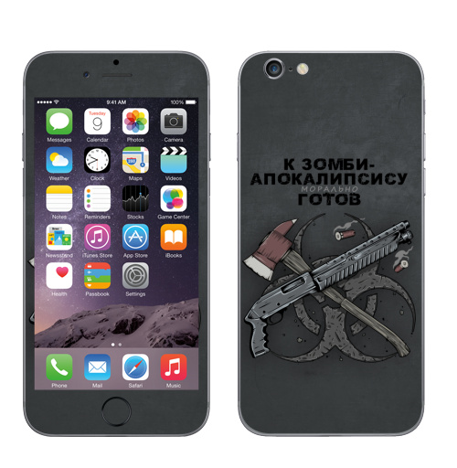 Наклейка на Телефон Apple iPhone 6, 6s К зомби-апокалипсису готов,  купить в Москве – интернет-магазин Allskins, оружие, зомби, дробовик, топор