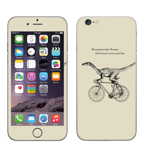 Наклейка на Телефон Apple iPhone 6, 6s Велоцираптор Валера,  купить в Москве – интернет-магазин Allskins, велоцираптор, валера, велосипед, графика, надписи, сарказм, одноцветный, остроумно