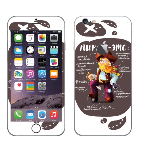 Наклейка на Телефон Apple iPhone 6 с яблоком Пират-это:,  купить в Москве – интернет-магазин Allskins, надписи, птицы, пиратэто, борода, персонажи, морская, пират