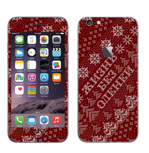 Наклейка на Телефон Apple iPhone 6 с яблоком Свитер без оленей и жизнь без оленей,  купить в Москве – интернет-магазин Allskins, унисекс, новый год, свитер, олень, бордовый, надписи, графика, снег, подарки, красный, яркий