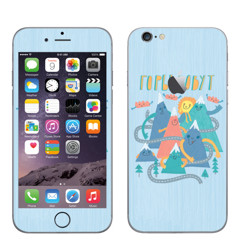 Наклейка на Телефон Apple iPhone 6 с яблоком Горы зовут,  купить в Москве – интернет-магазин Allskins, отдых, отпуск, горы, поход, позитив, путешествия, яркий, приключения, лето