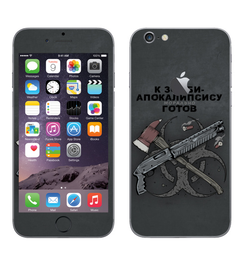 Наклейка на Телефон Apple iPhone 6 с яблоком К зомби-апокалипсису готов,  купить в Москве – интернет-магазин Allskins, оружие, зомби, дробовик, топор