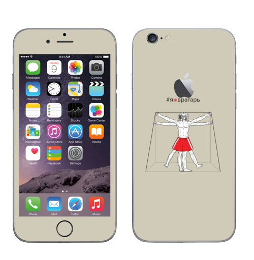 Наклейка на Телефон Apple iPhone 6 с яблоком Яжвратарь,  купить в Москве – интернет-магазин Allskins, футбол, дизайн конкурс, бутсы, пыльные, футболисты