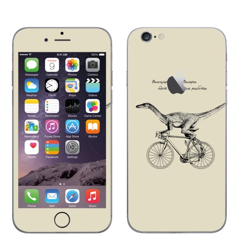 Наклейка на Телефон Apple iPhone 6 с яблоком Велоцираптор Валера,  купить в Москве – интернет-магазин Allskins, велоцираптор, валера, велосипед, графика, надписи, сарказм, одноцветный, остроумно