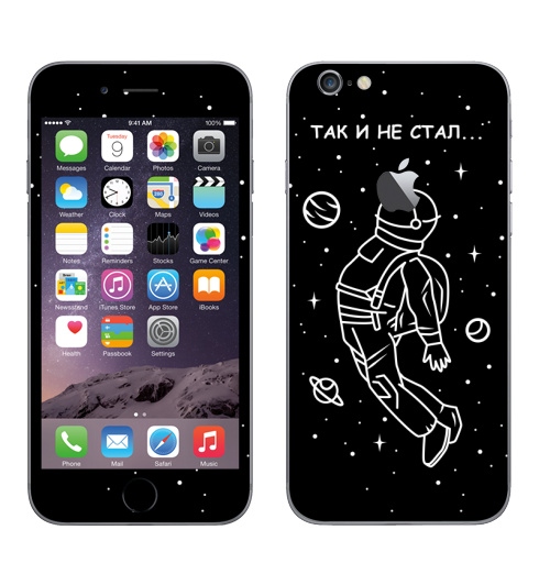 Наклейка на Телефон Apple iPhone 6 с яблоком Так и не стал...,  купить в Москве – интернет-магазин Allskins, сарказм, космос, космонавтика, космонавтики, вселенная, галактика, планетка, звезда, звездноенебо, звезднаяночь, жизнь, мечта, надежда, разочарование, юмор