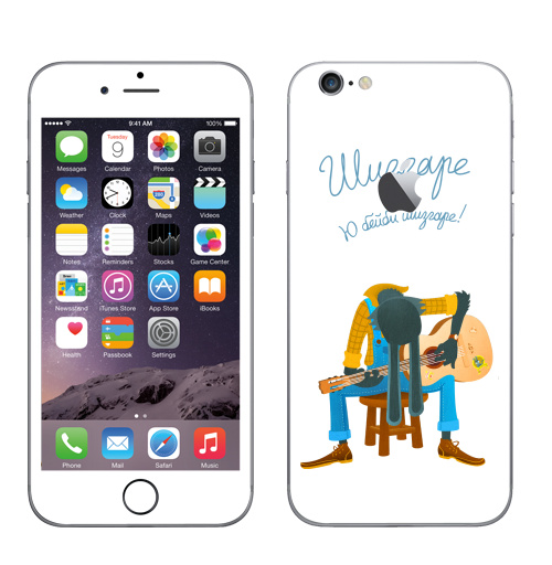Наклейка на Телефон Apple iPhone 6 с яблоком Шизгаре,  купить в Москве – интернет-магазин Allskins, надписи, попса, лес, гитара, прикол, заяц, музыка