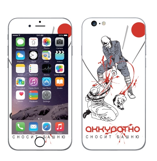 Наклейка на Телефон Apple iPhone 6 plus Без башни!,  купить в Москве – интернет-магазин Allskins, голова, надписи, ниндзя, самурай, Япония