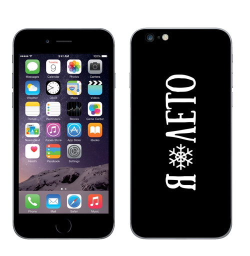 Наклейка на Телефон Apple iPhone 6 plus Я (люблю) лето,  купить в Москве – интернет-магазин Allskins, черно-белое, новый год, снег, дизайн конкурс, зима, лето, любовь, я