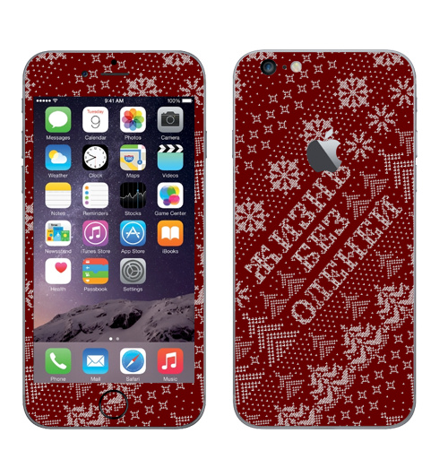 Наклейка на Телефон Apple iPhone 6 plus с яблоком Свитер без оленей и жизнь без оленей,  купить в Москве – интернет-магазин Allskins, унисекс, новый год, свитер, олень, бордовый, надписи, графика, снег, подарки, красный, яркий