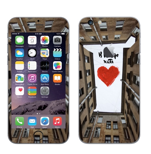 Наклейка на Телефон Apple iPhone 6 plus с яблоком В Питере жить,  купить в Москве – интернет-магазин Allskins, стритарт, Питер, Здания, колодец, сердце