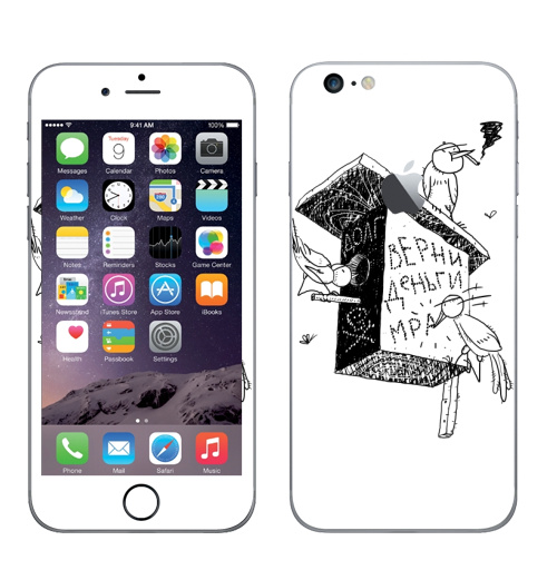 Наклейка на Телефон Apple iPhone 6 plus с яблоком Коллекторы,  купить в Москве – интернет-магазин Allskins, сарказм, коллектор, прикол, юмор, Дятел, скворечник, майки-алкоголички, мафия, остроумно