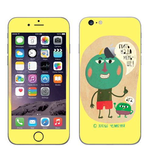 Наклейка на Телефон Apple iPhone 6 plus с яблоком Пить надо меньше,  купить в Москве – интернет-магазин Allskins, надписи, персонажи, зеленый, алкоголь, прикол