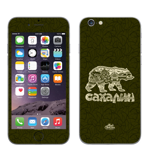 Наклейка на Телефон Apple iPhone 7 Сахалин. Медведь.,  купить в Москве – интернет-магазин Allskins, Россия, город, Сахалин, остров, медведь