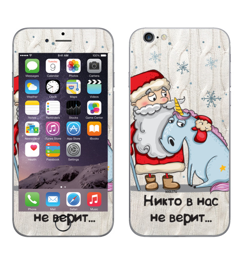 Наклейка на Телефон Apple iPhone 7 Никто в нас не верит,  купить в Москве – интернет-магазин Allskins, зима, дед мороз, единорог, чудеса, новый год