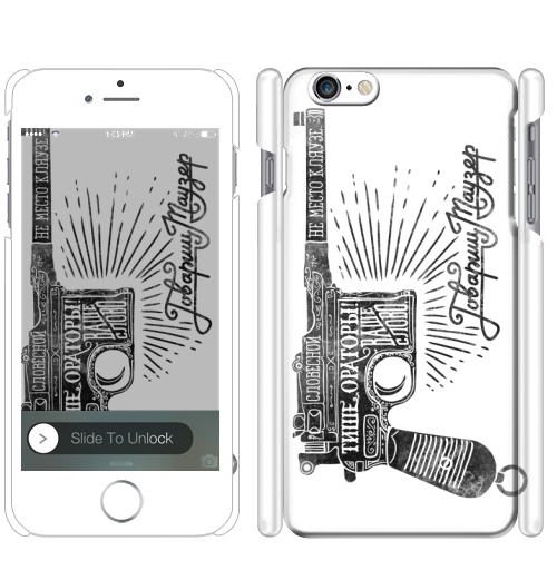 Чехол на iPhone Маузер - купить в интернет-магазине Мэриджейн в Москве и СПБ