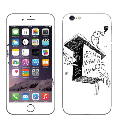 Наклейка на Телефон Apple iPhone 8 Коллекторы,  купить в Москве – интернет-магазин Allskins, сарказм, коллектор, прикол, юмор, Дятел, скворечник, майки-алкоголички, мафия, остроумно