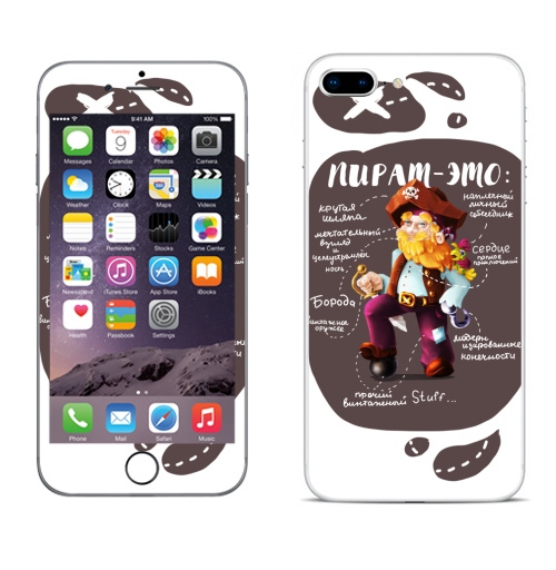 Наклейка на Телефон Apple iPhone 8 plus Пират-это:,  купить в Москве – интернет-магазин Allskins, надписи, птицы, пиратэто, борода, персонажи, морская, пират