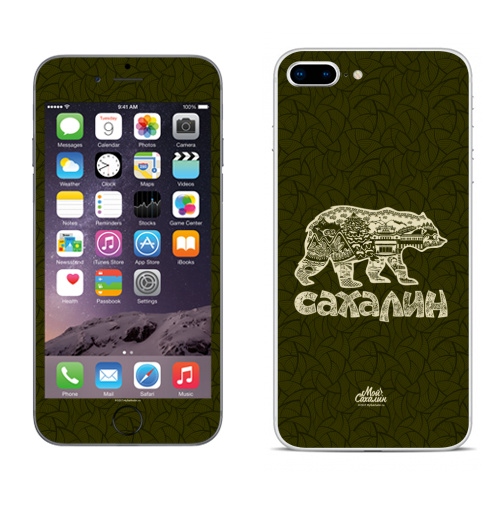Наклейка на Телефон Apple iPhone 8 plus Сахалин. Медведь.,  купить в Москве – интернет-магазин Allskins, Россия, город, Сахалин, остров, медведь