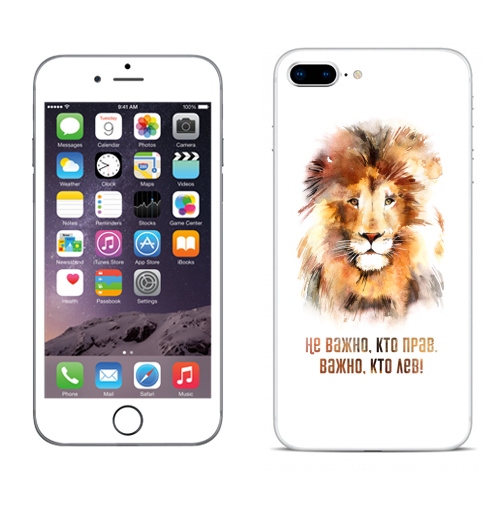 Наклейка на Телефон Apple iPhone 8 plus Важно, кто лев, тот прав!,  купить в Москве – интернет-магазин Allskins, Россия, права, право, король, надписи, лев, 300 Лучших работ