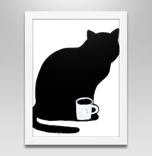Наклейка на Постеры Постер в белой раме Постер в белой раме 30х40 см Черный кот миша,  купить в Москве – интернет-магазин Allskins, милые животные, черный, еда, чай и кофе, кошка, животные