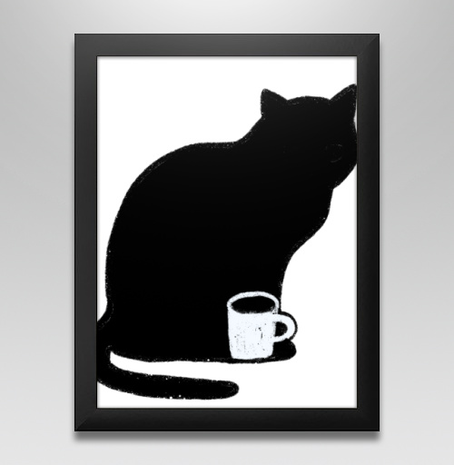 Наклейка на Постеры Постер в чёрной раме Постер в чёрной раме 20x30 см Черный кот миша,  купить в Москве – интернет-магазин Allskins, милые животные, черный, еда, чай и кофе, кошка, животные