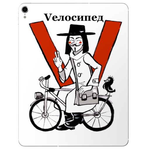 Наклейка на Планшет Apple iPad Pro 2015-2018 V - значит велосипед,  купить в Москве – интернет-магазин Allskins, кино, велосипед, печкин, персонажи, красный, надписи