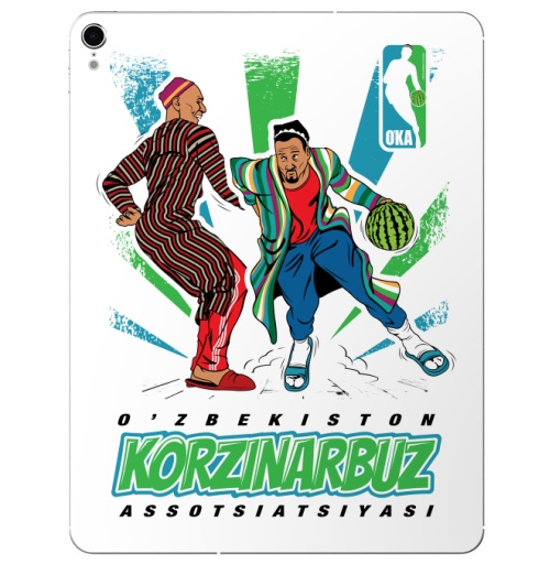Наклейка на Планшет Apple iPad Pro 2015-2018 Узбекский баскетбол,  купить в Москве – интернет-магазин Allskins, спорт, баскетбол, арбуз, узбекистан, Узбеки, мигранты