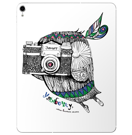 Наклейка на Планшет Apple iPad Pro 2015-2018 Улыбочку, сейчас вылетит птичка !,  купить в Москве – интернет-магазин Allskins, фотоаппарат, зенит, сова, улыбка, плакат