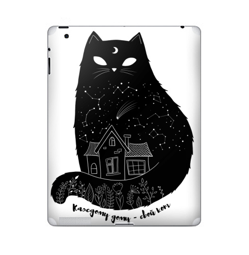 Наклейка на Планшет Apple iPad 5 2017-2018 Каждому дому - свой кот,  купить в Москве – интернет-магазин Allskins, кошка, котопринт, космос